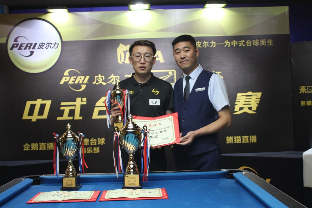 班的年轻前 班的年轻前