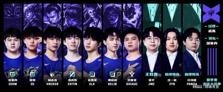 这样的体育 这样的体育