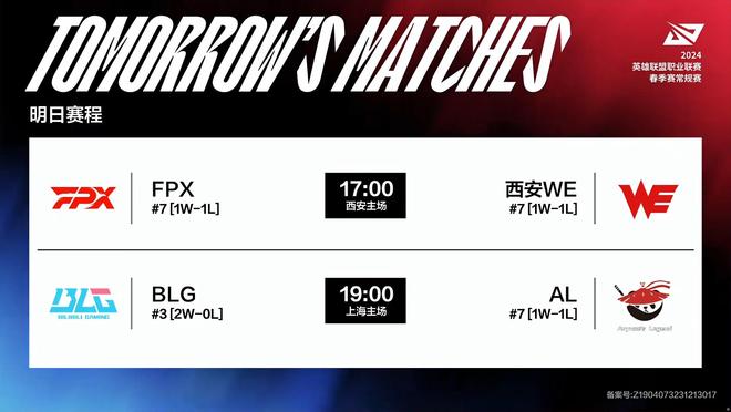 展现了个人 展现了个人