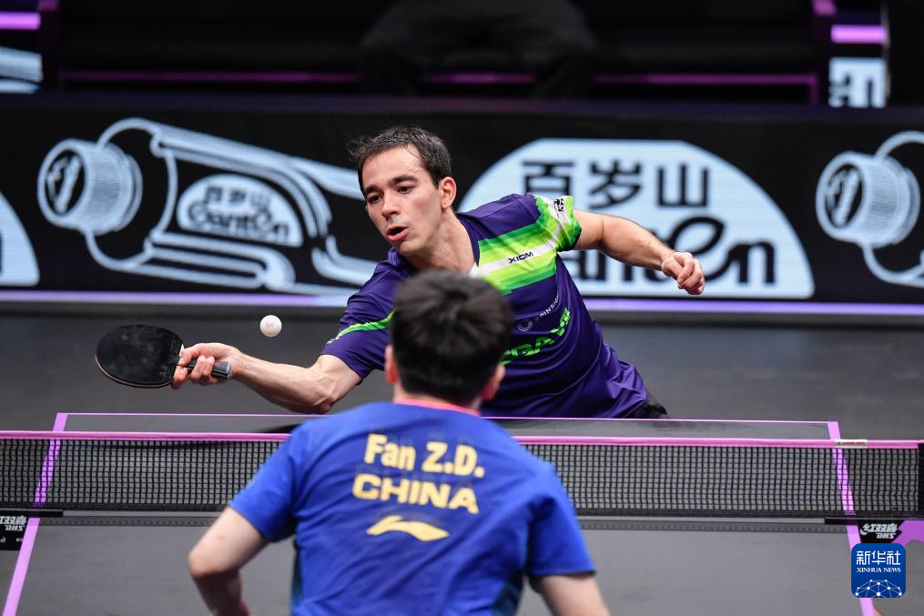 化与系统化 化与系统化